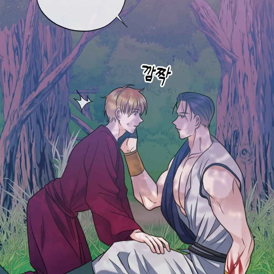 Read Hunt: Dream chapter 16 image 12 on Lezhin