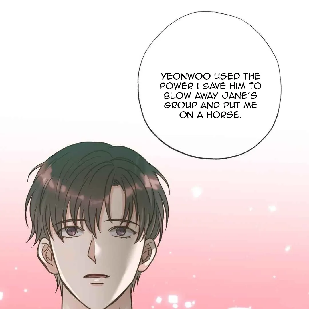 Read Hunt: Dream chapter 16 image 121 on Lezhin