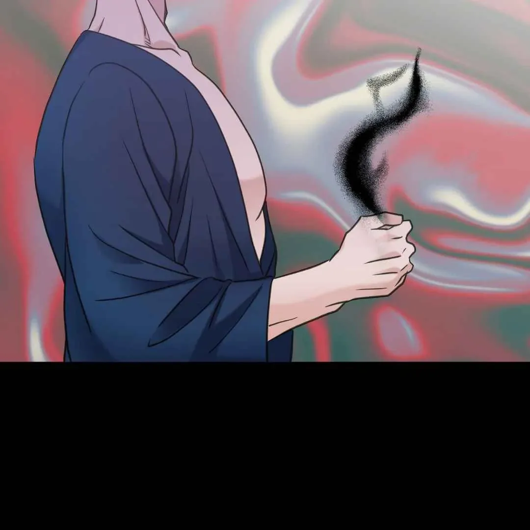 Read Hunt: Dream chapter 16 image 125 on Lezhin