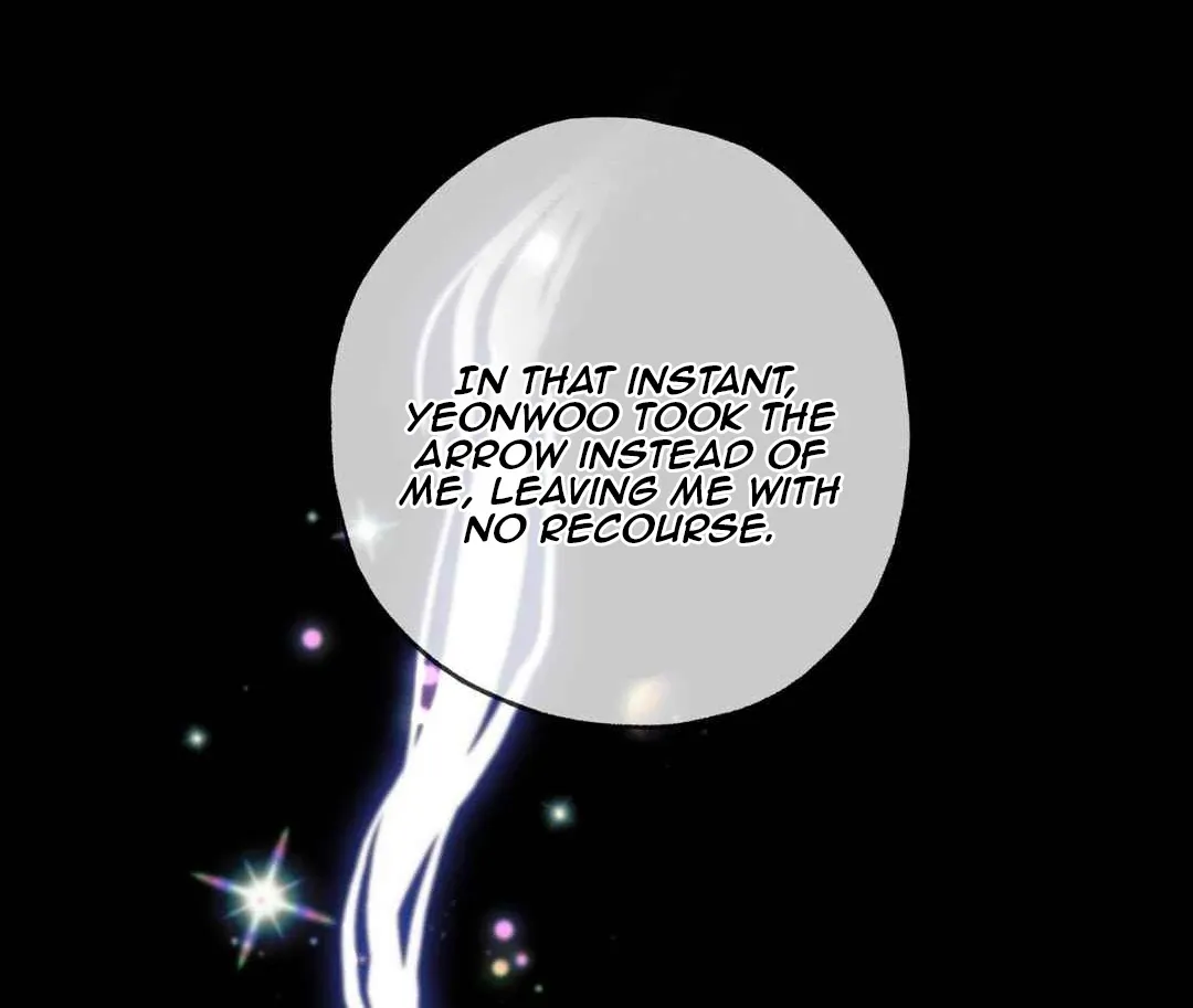 Read Hunt: Dream chapter 16 image 128 on Lezhin