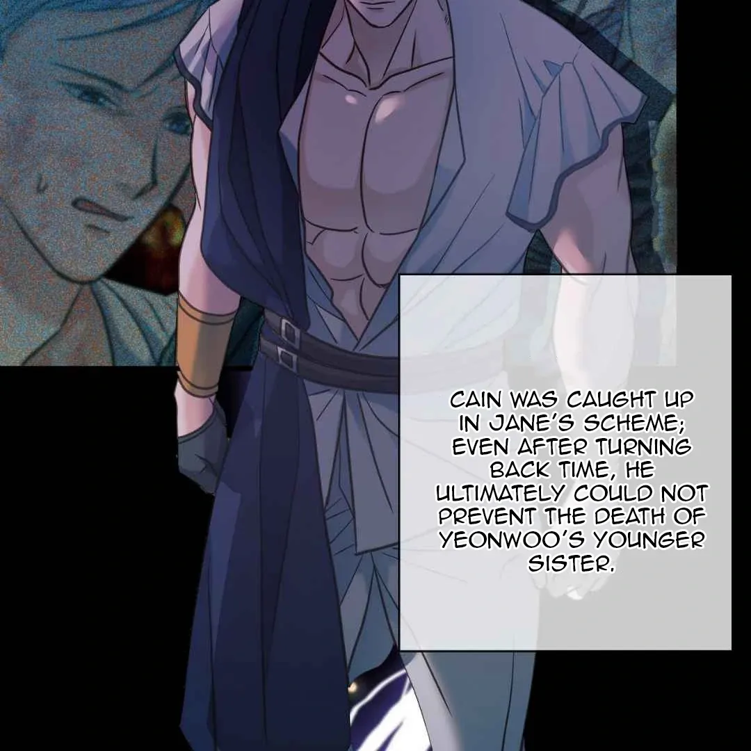 Read Hunt: Dream chapter 16 image 130 on Lezhin