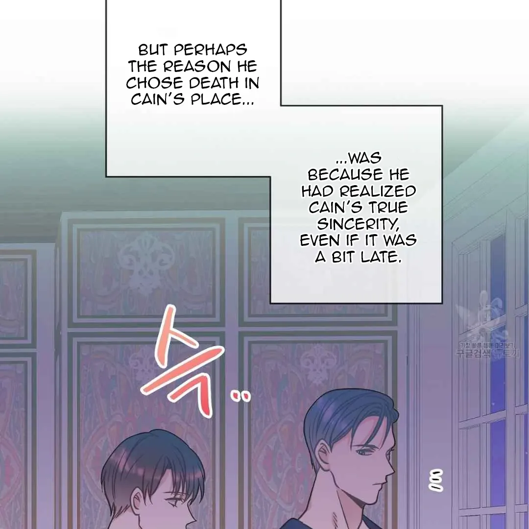 Read Hunt: Dream chapter 16 image 133 on Lezhin