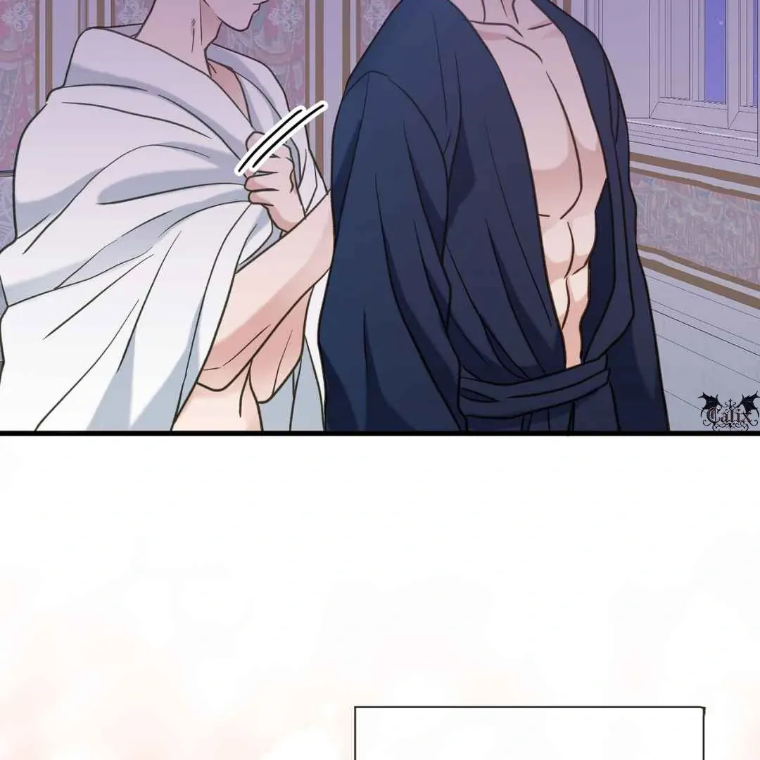 Read Hunt: Dream chapter 16 image 134 on Lezhin