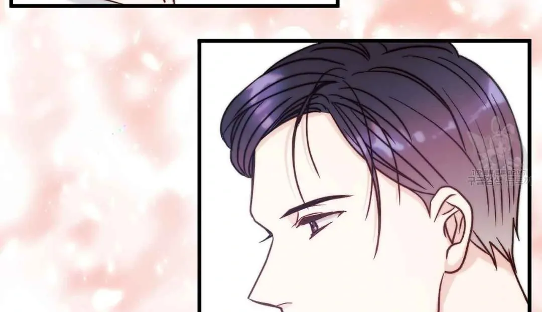 Read Hunt: Dream chapter 16 image 136 on Lezhin