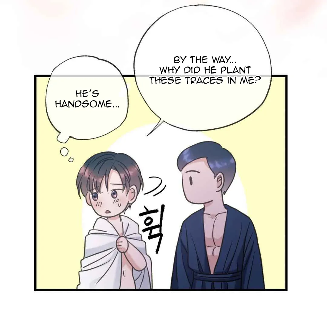 Read Hunt: Dream chapter 16 image 138 on Lezhin