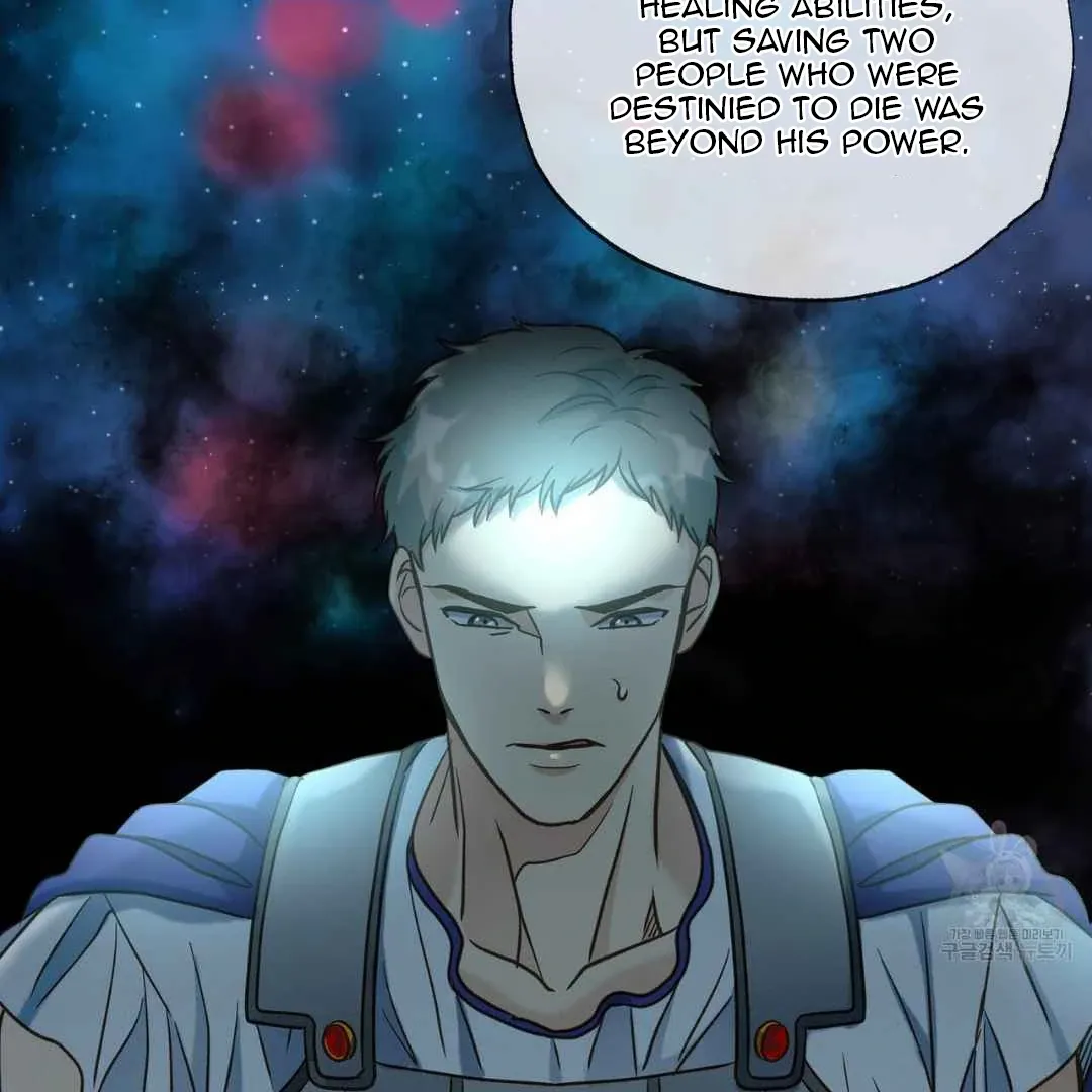 Read Hunt: Dream chapter 16 image 141 on Lezhin