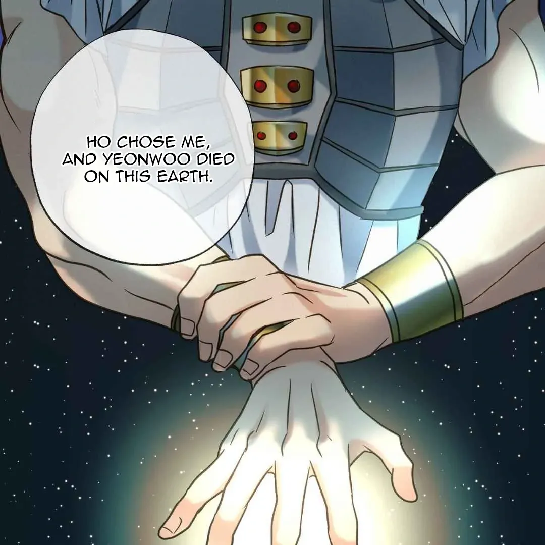 Read Hunt: Dream chapter 16 image 142 on Lezhin