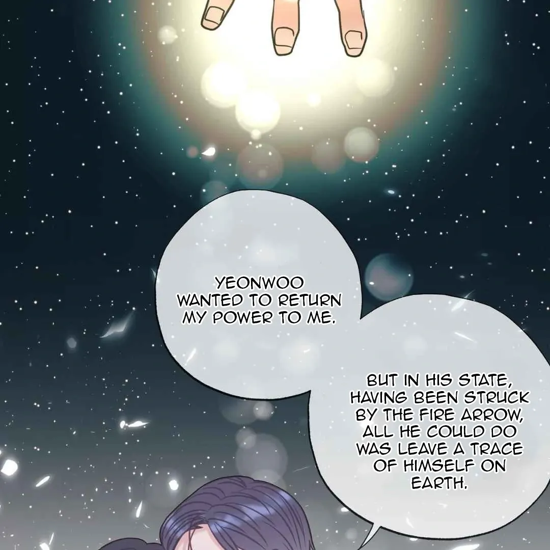 Read Hunt: Dream chapter 16 image 143 on Lezhin