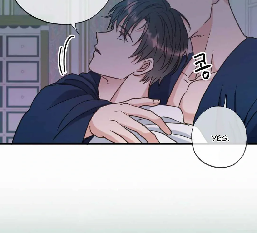 Read Hunt: Dream chapter 16 image 146 on Lezhin