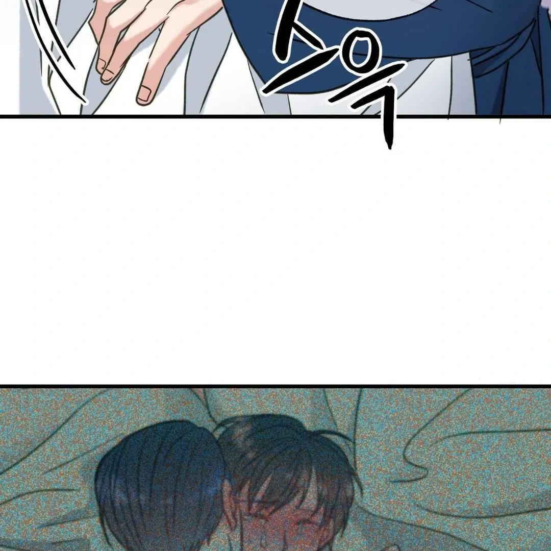 Read Hunt: Dream chapter 16 image 149 on Lezhin