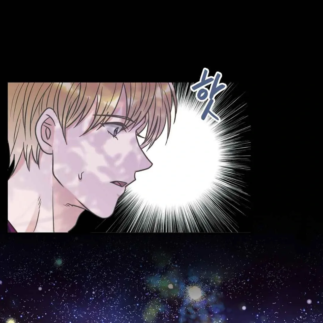 Read Hunt: Dream chapter 16 image 15 on Lezhin