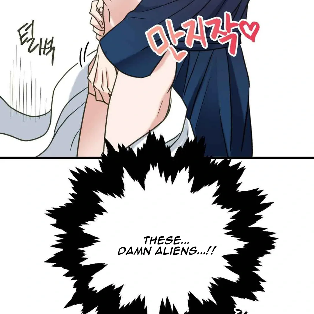 Read Hunt: Dream chapter 16 image 152 on Lezhin