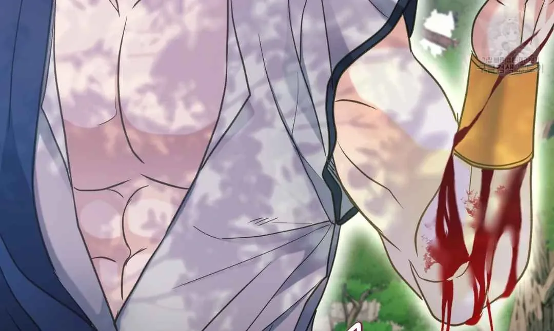 Read Hunt: Dream chapter 16 image 17 on Lezhin