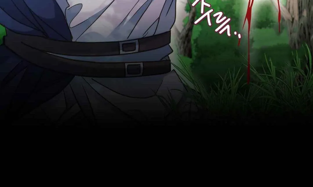 Read Hunt: Dream chapter 16 image 18 on Lezhin