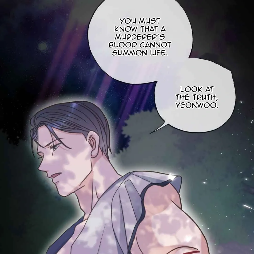 Read Hunt: Dream chapter 16 image 25 on Lezhin