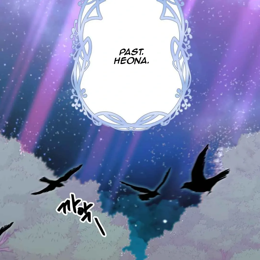 Read Hunt: Dream chapter 16 image 3 on Lezhin