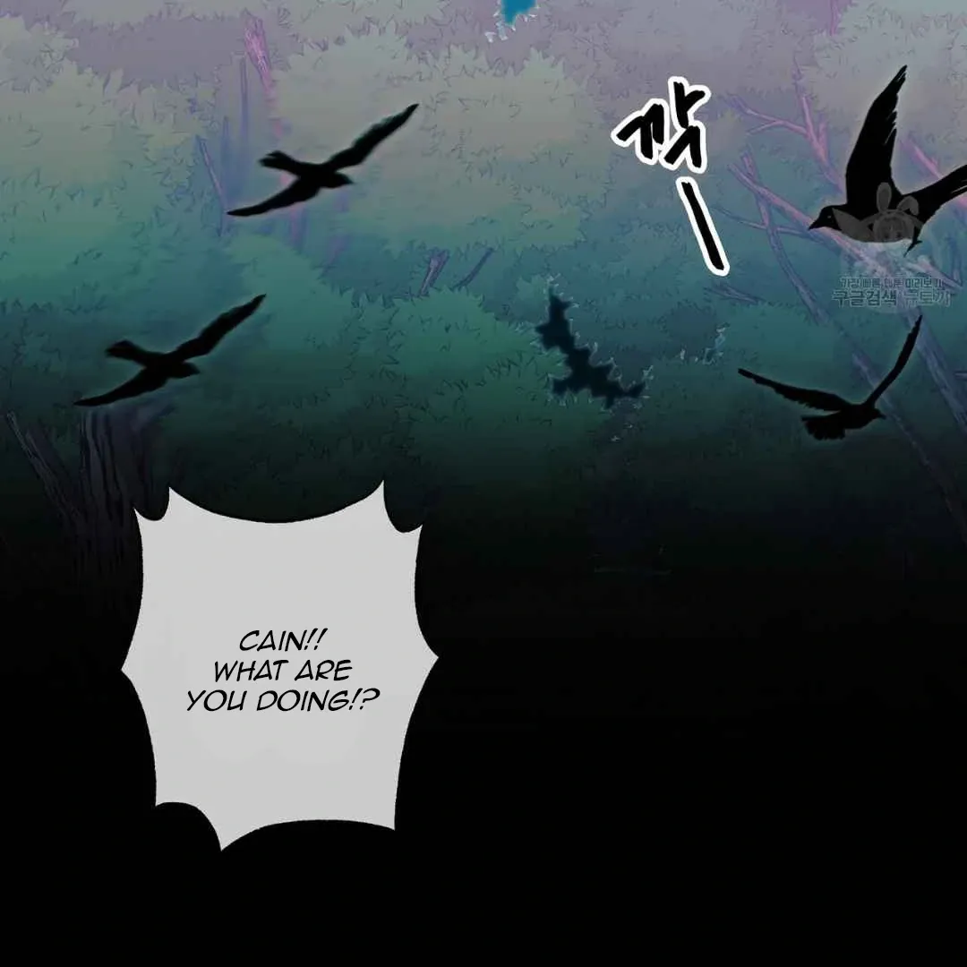 Read Hunt: Dream chapter 16 image 4 on Lezhin
