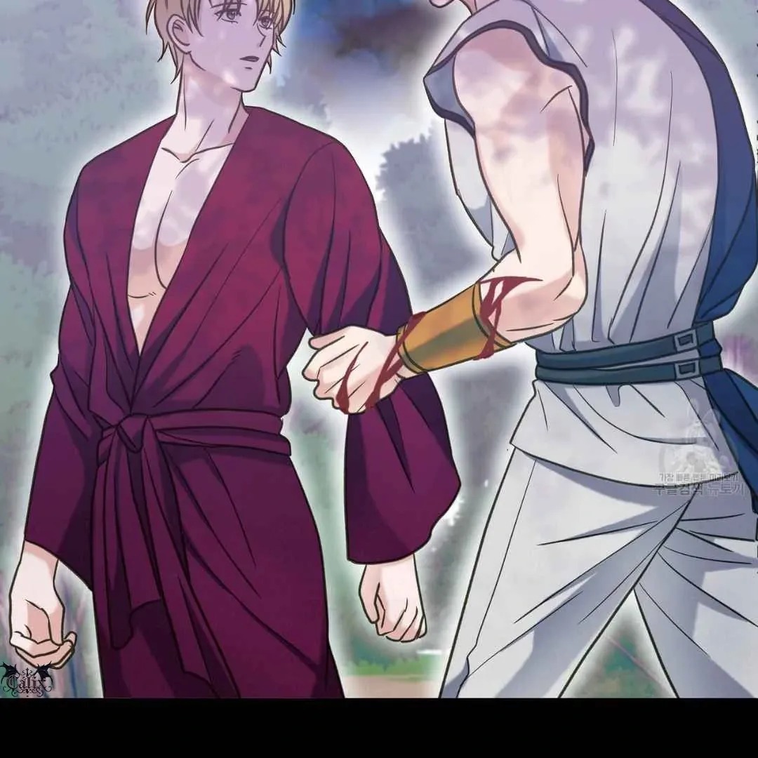 Read Hunt: Dream chapter 16 image 41 on Lezhin