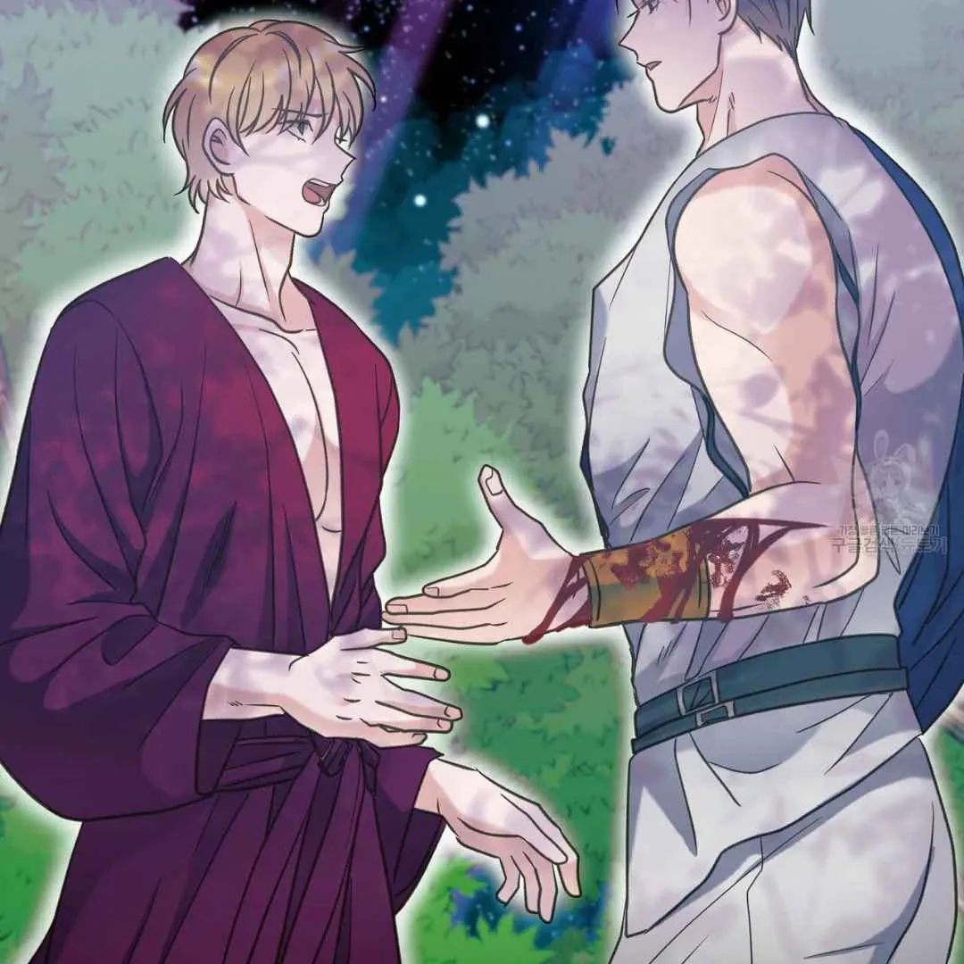 Read Hunt: Dream chapter 16 image 47 on Lezhin