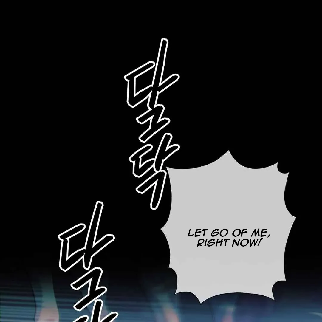 Read Hunt: Dream chapter 16 image 5 on Lezhin