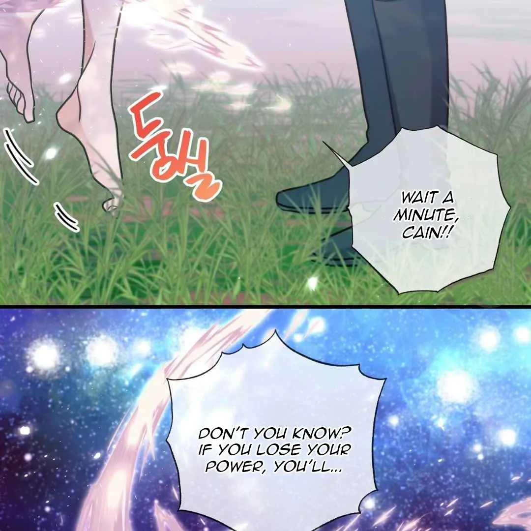 Read Hunt: Dream chapter 16 image 51 on Lezhin