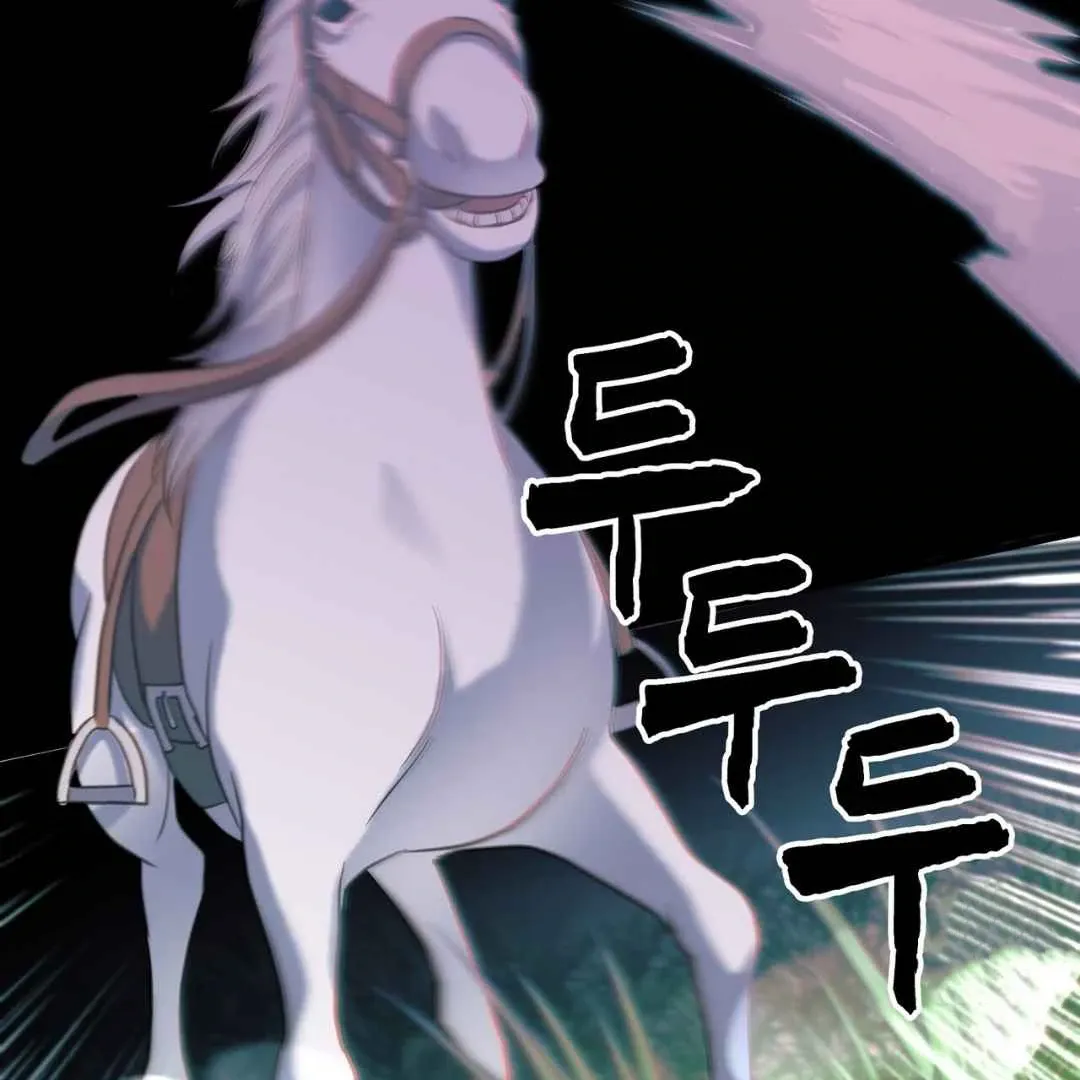 Read Hunt: Dream chapter 16 image 60 on Lezhin