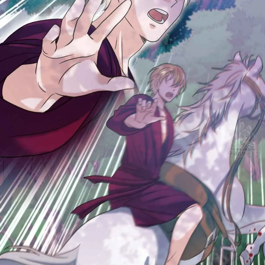 Read Hunt: Dream chapter 16 image 63 on Lezhin