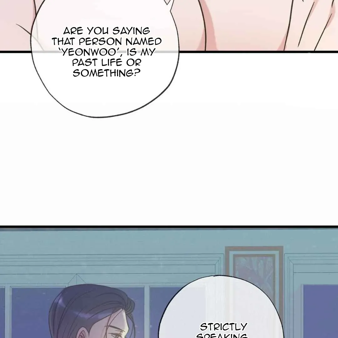 Read Hunt: Dream chapter 16 image 70 on Lezhin