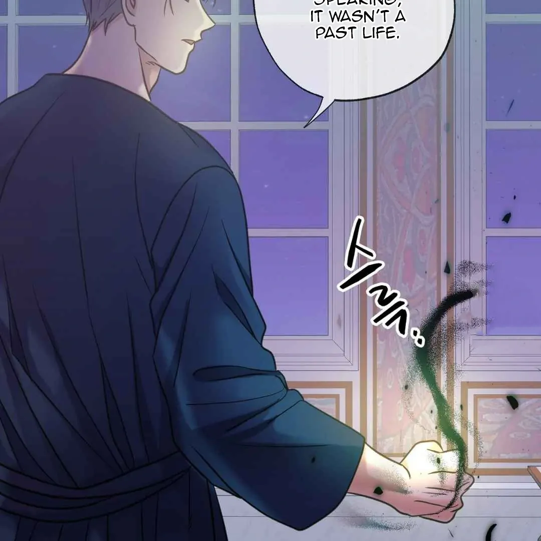 Read Hunt: Dream chapter 16 image 71 on Lezhin