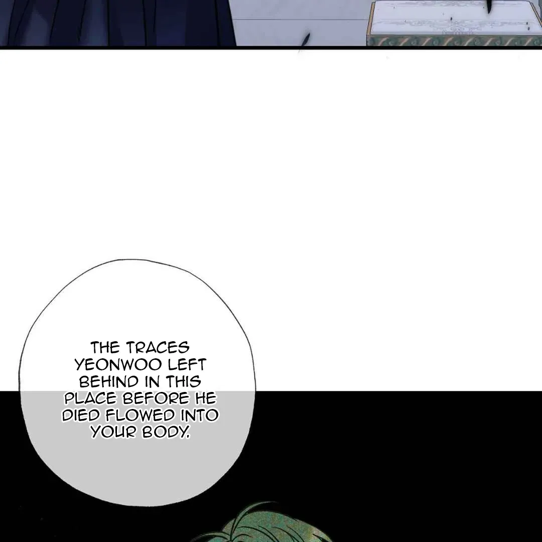 Read Hunt: Dream chapter 16 image 72 on Lezhin