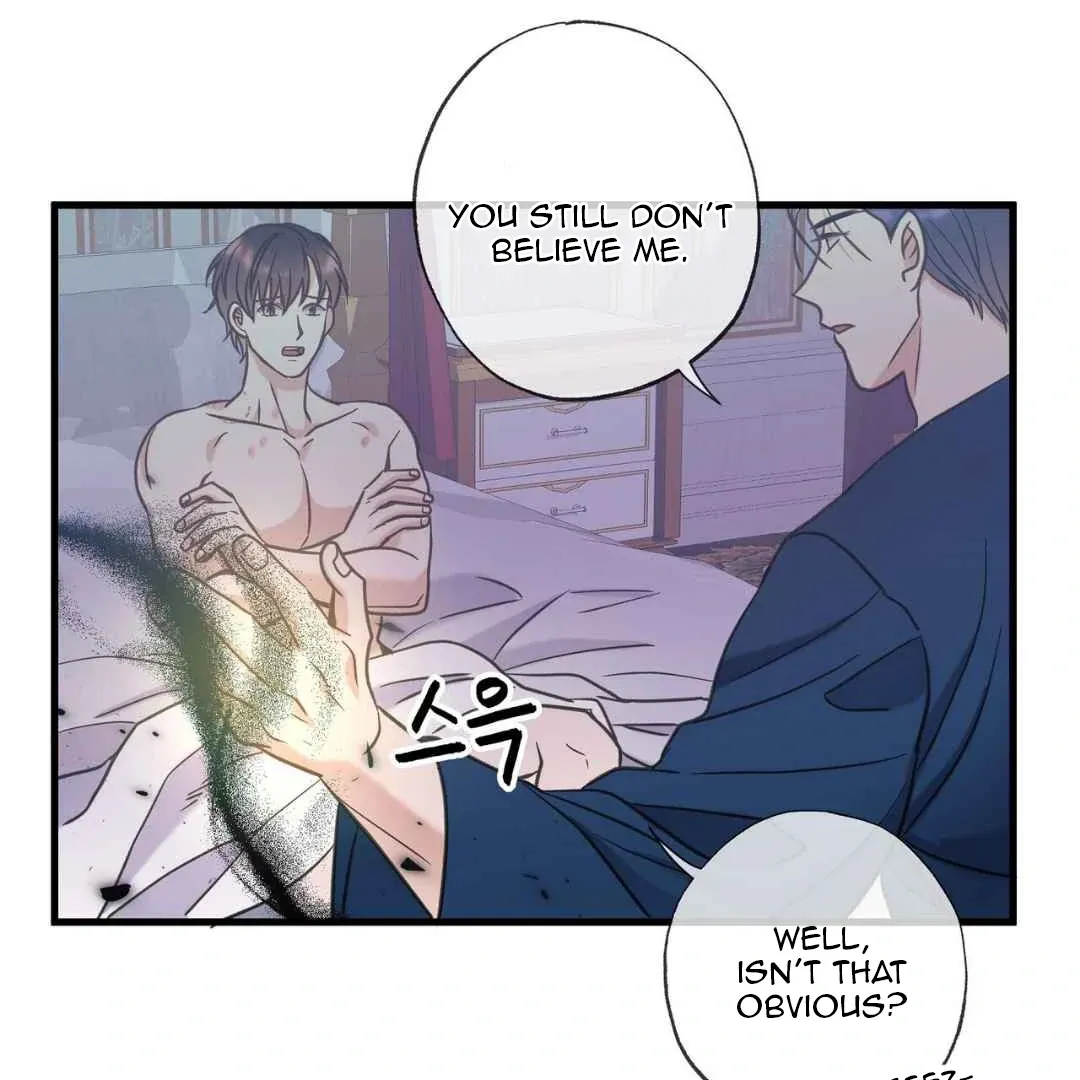 Read Hunt: Dream chapter 16 image 79 on Lezhin