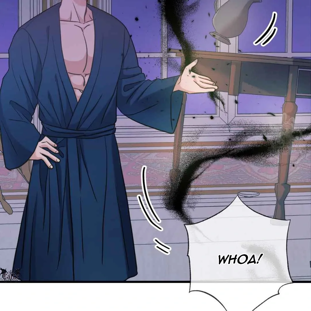 Read Hunt: Dream chapter 16 image 81 on Lezhin