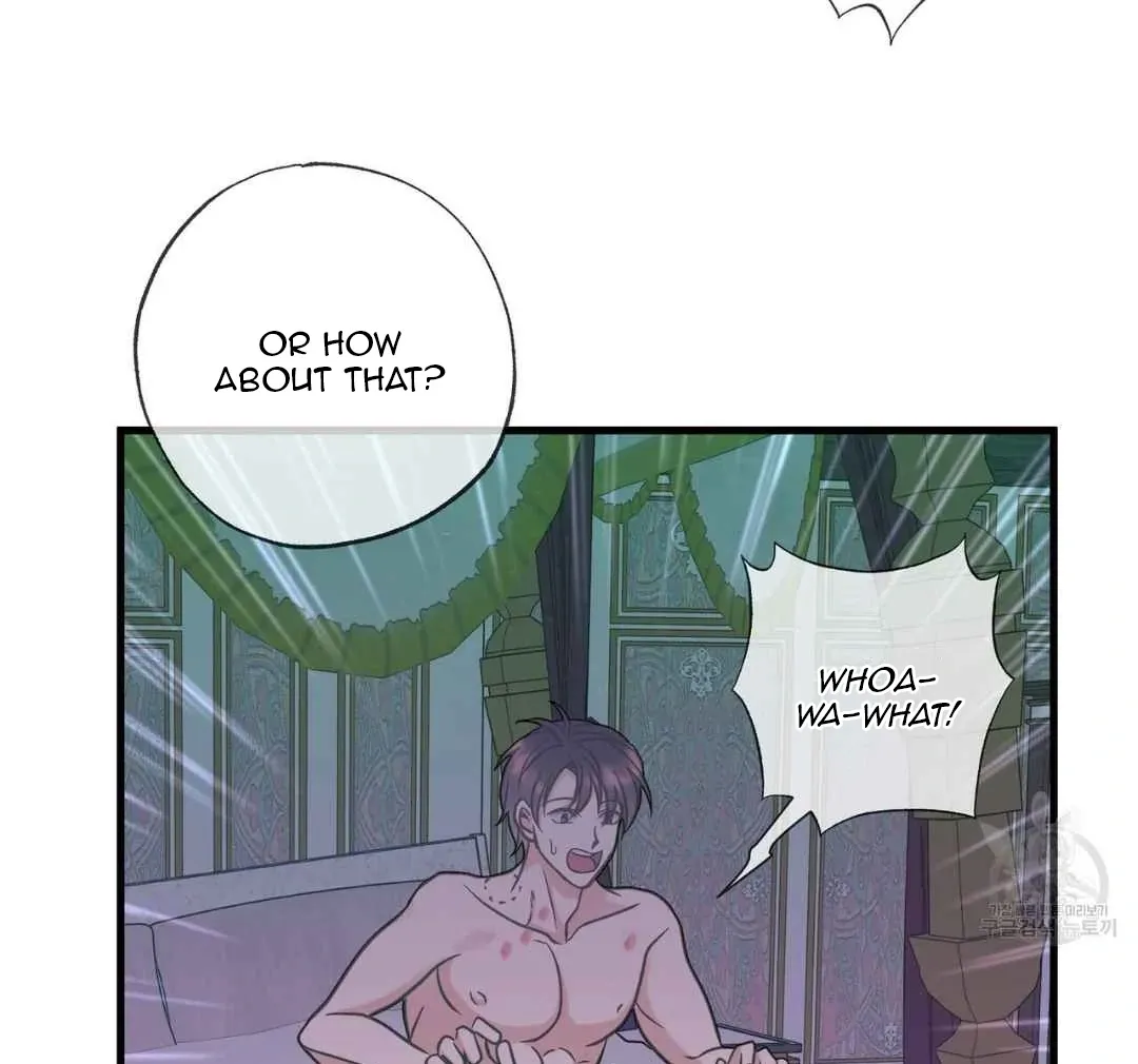 Read Hunt: Dream chapter 16 image 82 on Lezhin