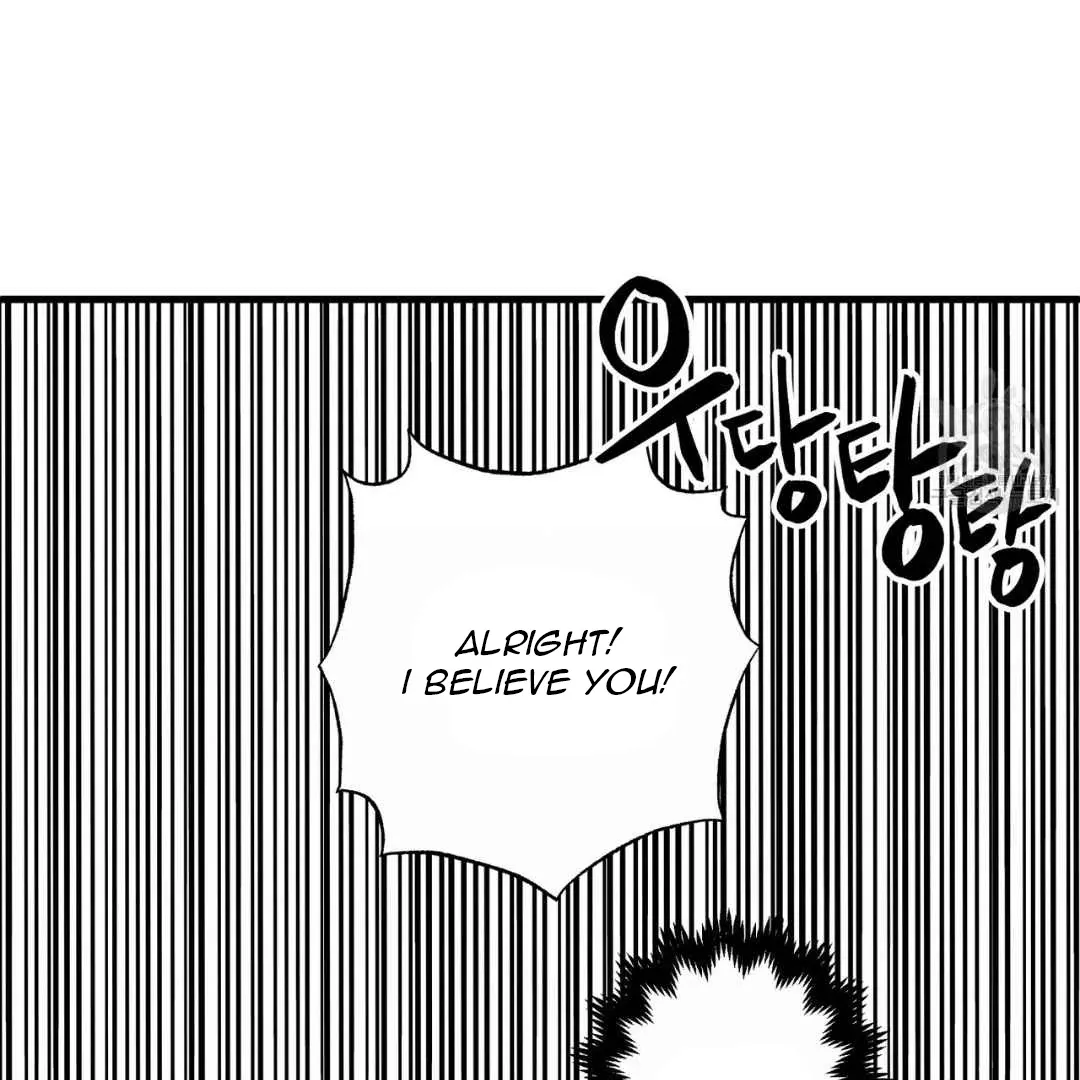 Read Hunt: Dream chapter 16 image 84 on Lezhin