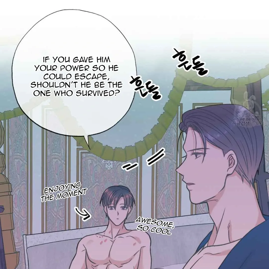 Read Hunt: Dream chapter 16 image 88 on Lezhin