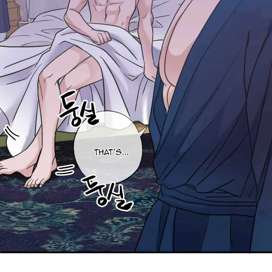 Read Hunt: Dream chapter 16 image 89 on Lezhin