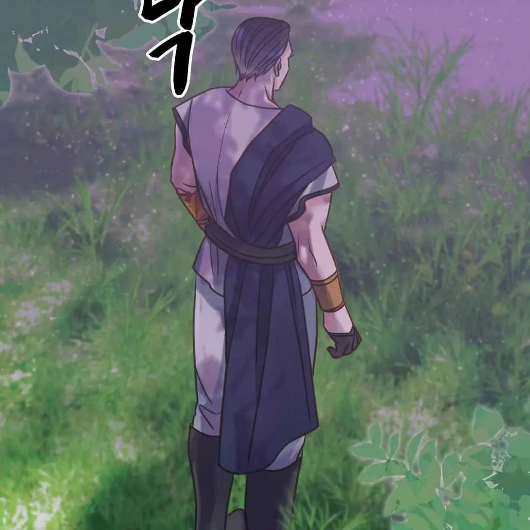 Read Hunt: Dream chapter 16 image 94 on Lezhin