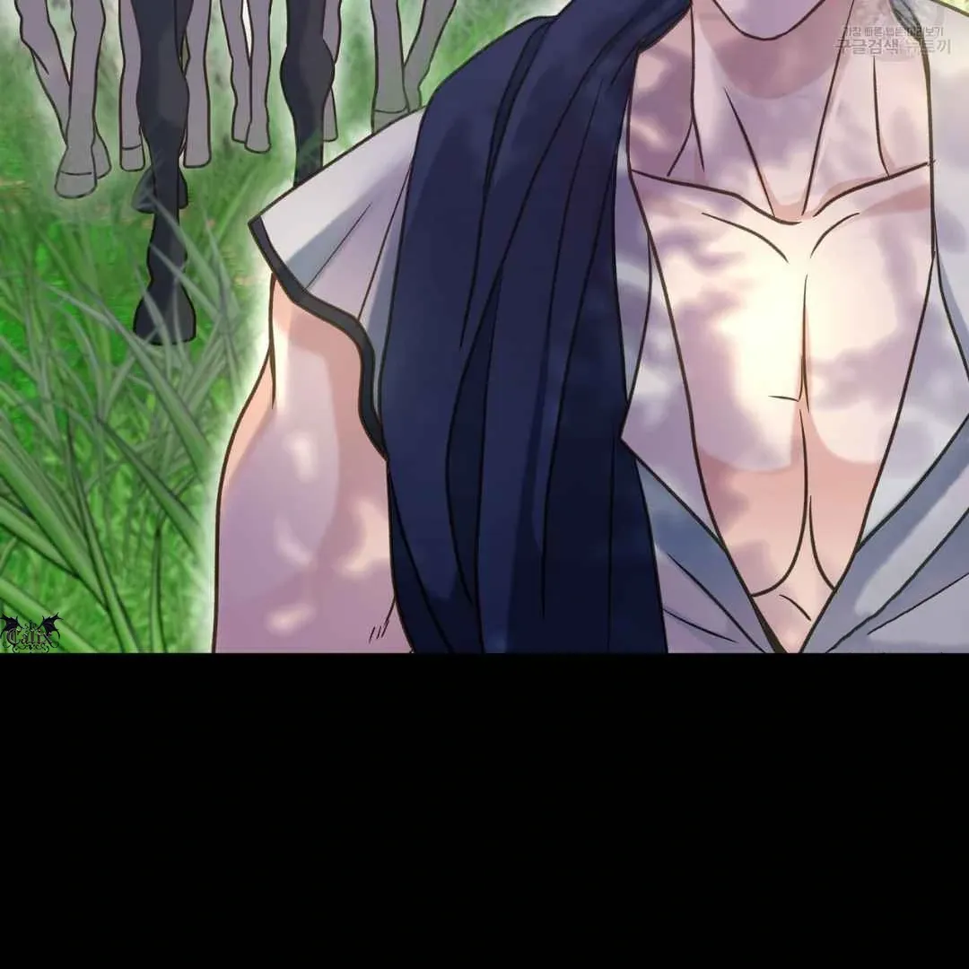 Read Hunt: Dream chapter 16 image 97 on Lezhin