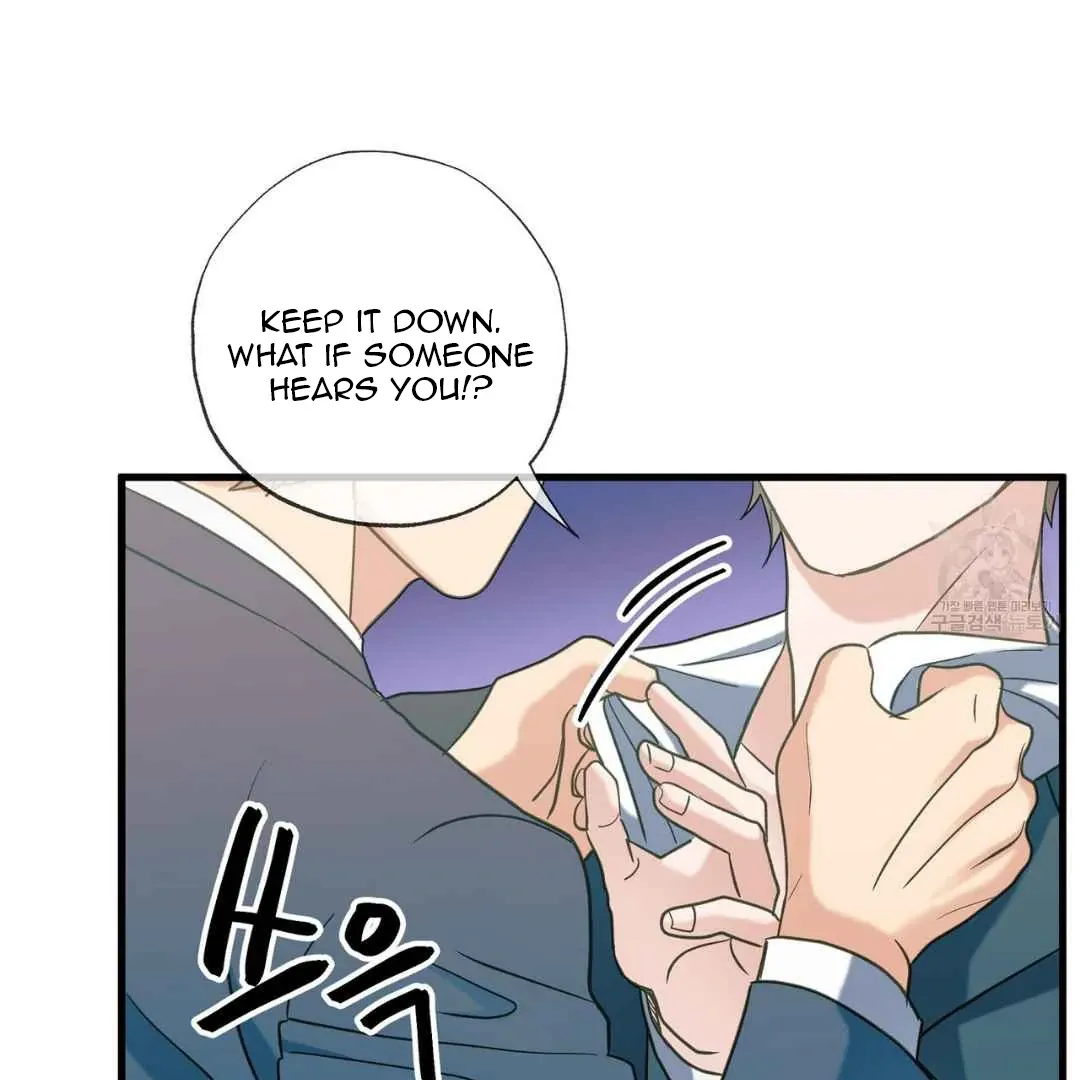 Read Hunt: Dream chapter 17 image 10 on Lezhin