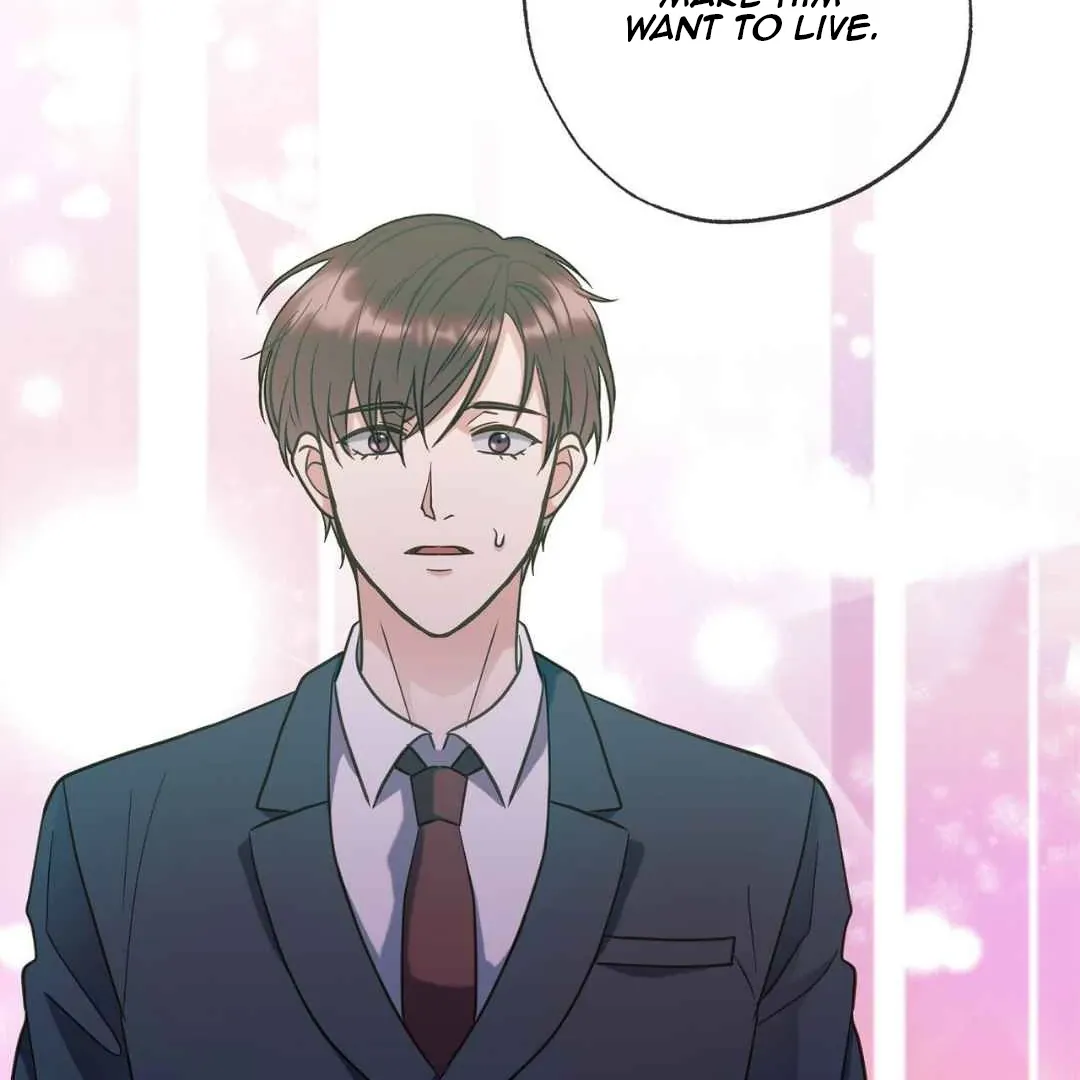 Read Hunt: Dream chapter 17 image 101 on Lezhin