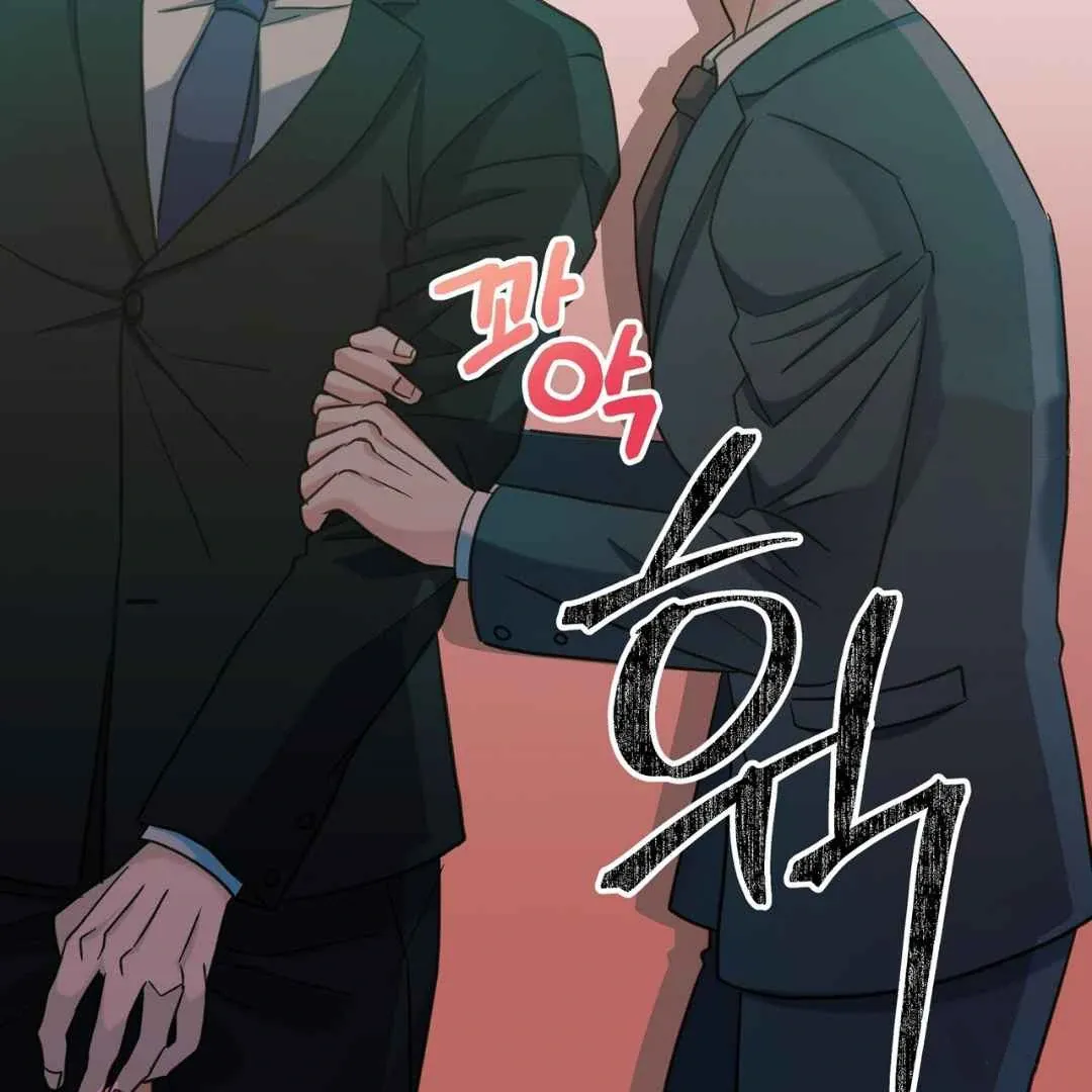 Read Hunt: Dream chapter 17 image 108 on Lezhin