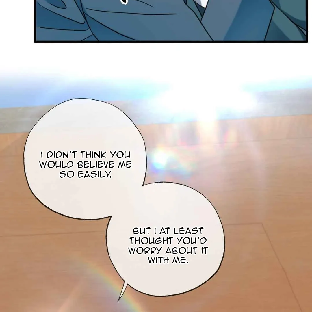 Read Hunt: Dream chapter 17 image 11 on Lezhin