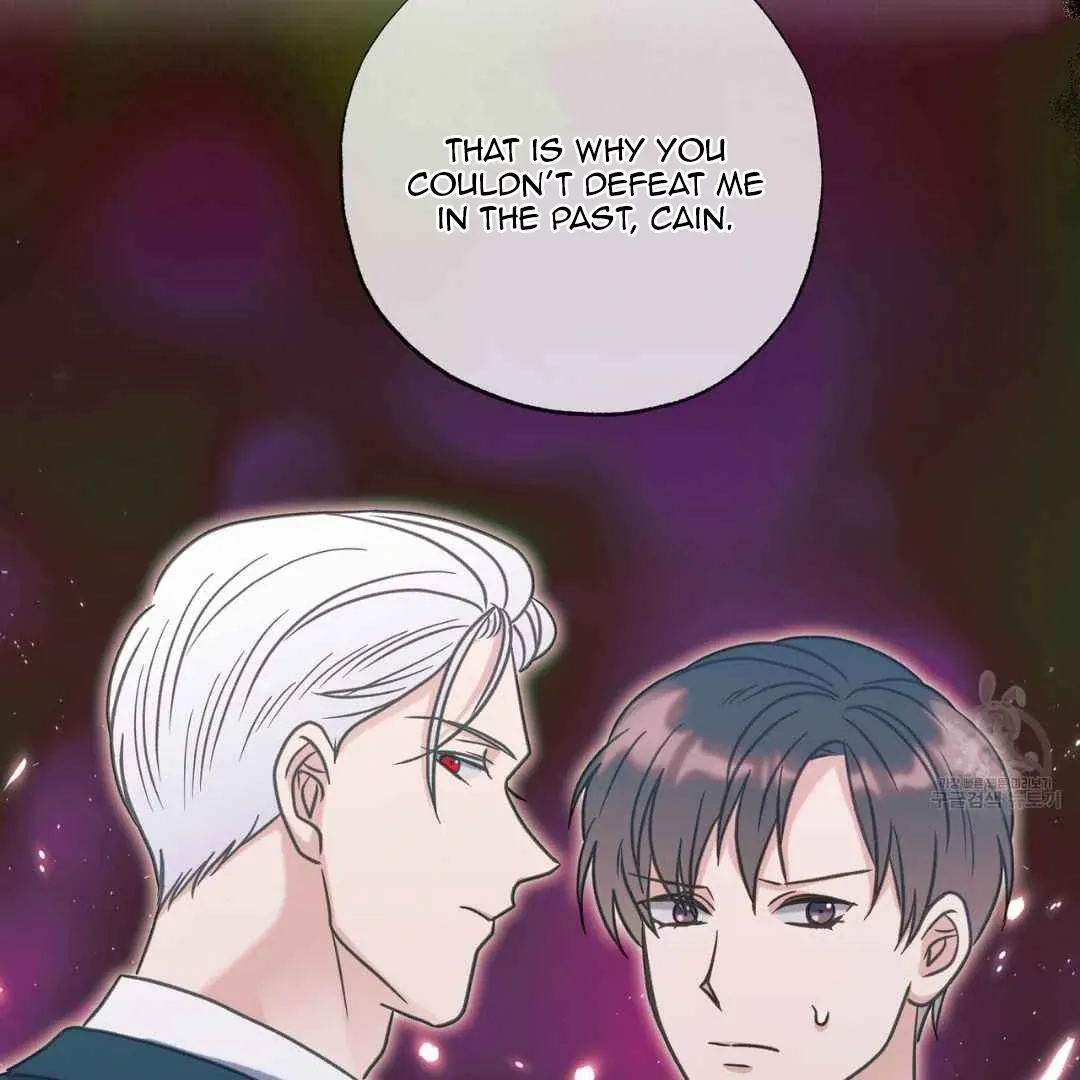 Read Hunt: Dream chapter 17 image 111 on Lezhin