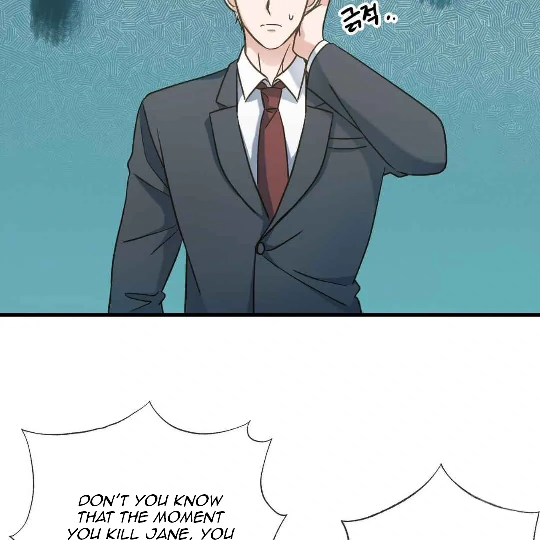 Read Hunt: Dream chapter 17 image 117 on Lezhin