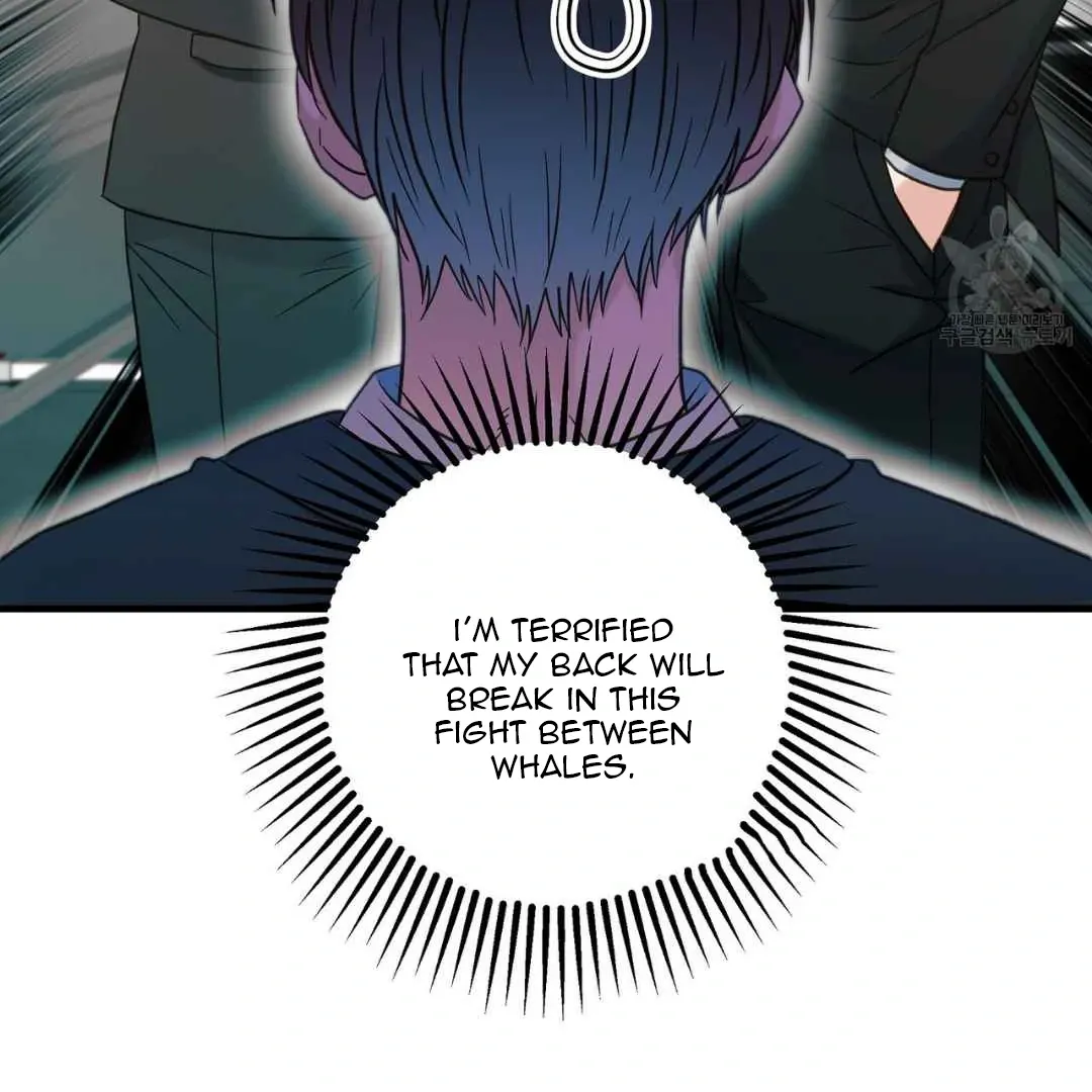 Read Hunt: Dream chapter 17 image 119 on Lezhin