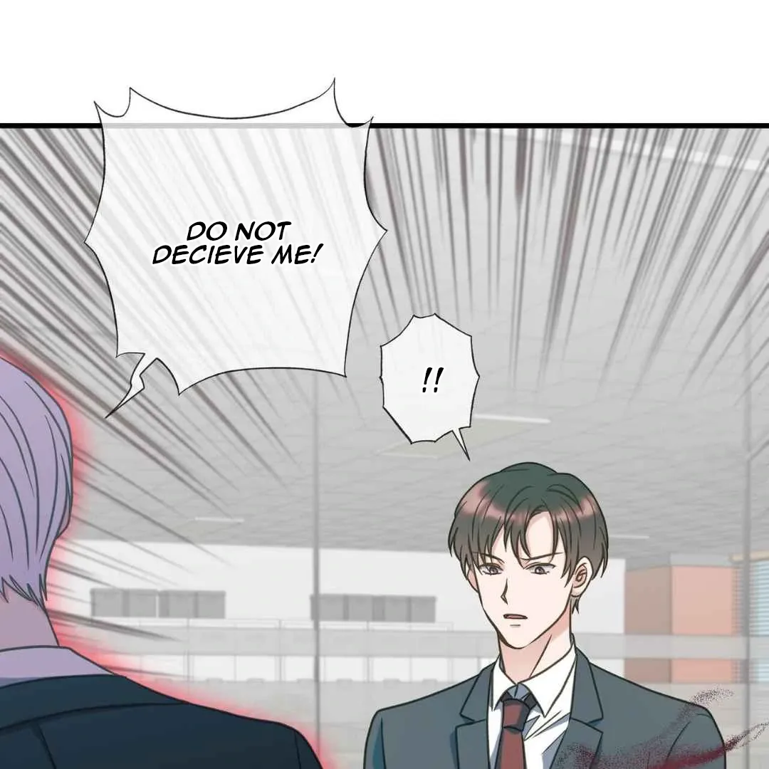 Read Hunt: Dream chapter 17 image 120 on Lezhin