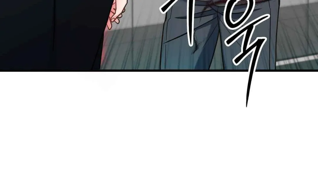 Read Hunt: Dream chapter 17 image 122 on Lezhin