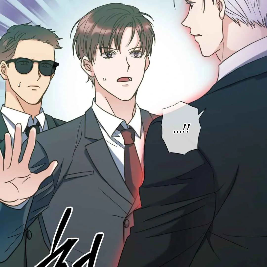 Read Hunt: Dream chapter 17 image 124 on Lezhin