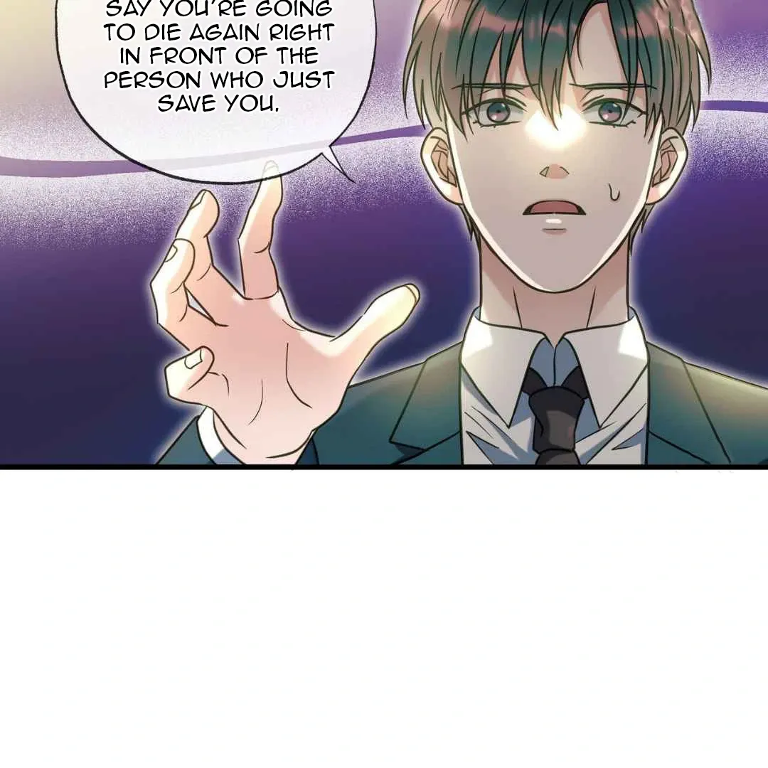Read Hunt: Dream chapter 17 image 127 on Lezhin