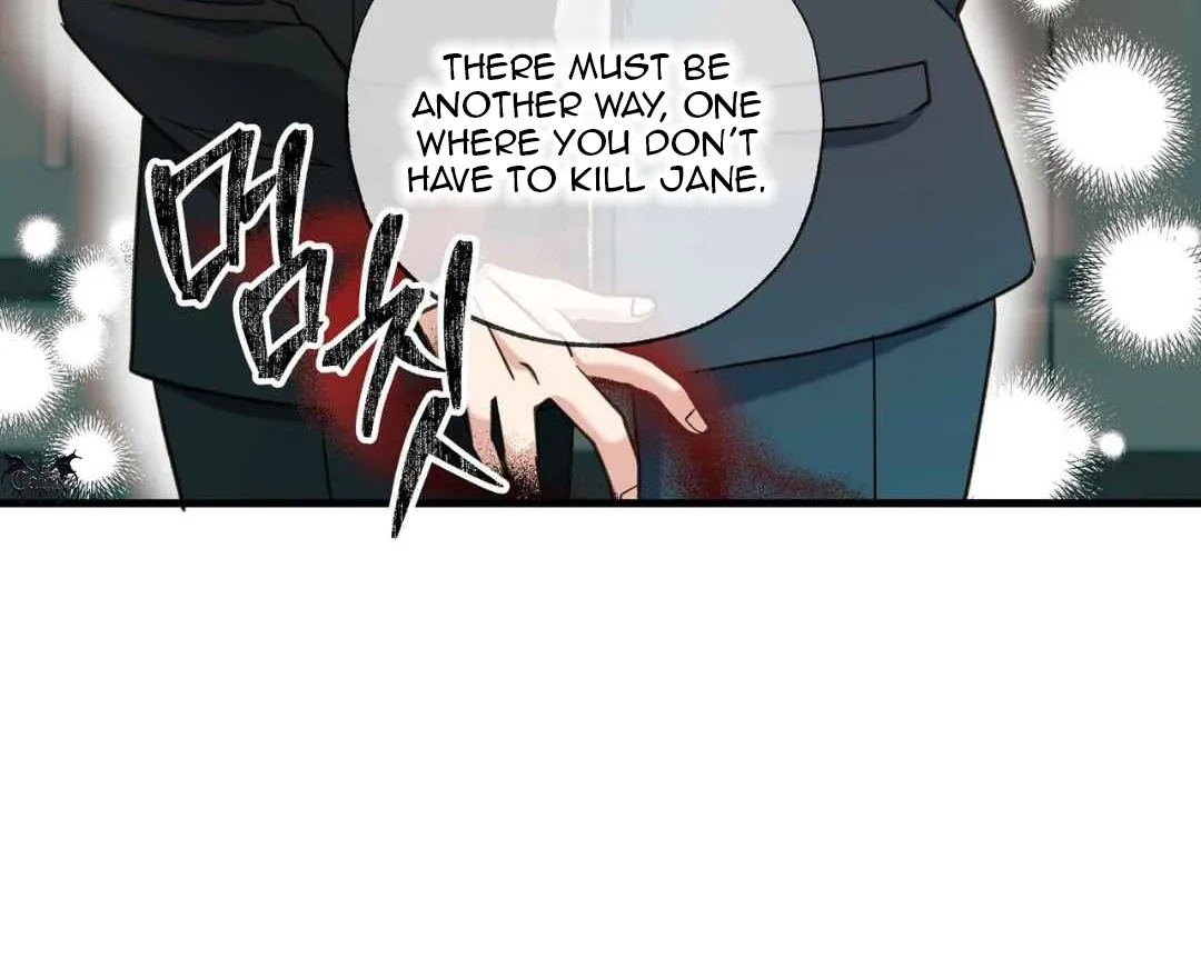 Read Hunt: Dream chapter 17 image 130 on Lezhin